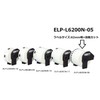 Max Label ELP-L6200N-05 High Quality Thermal Paper Die Cut Label