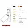 GT-GD-10WW-5 Joint Lighting, Spotlight, Integrated Duct Rail, Daylight White, 850