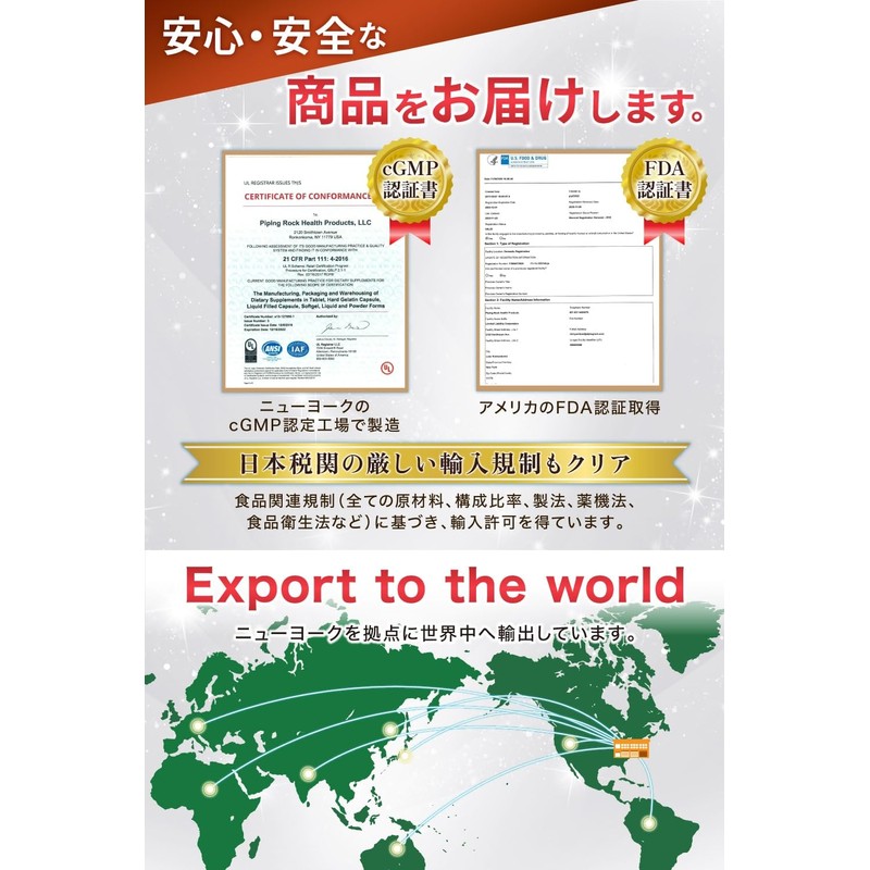 ナットウキナーゼ 活性4000Fus 納豆キナーゼ 120粒 (約60日分) 大容量 (分析成績書あり) 速放性カプセル使用 CELLFUEL from