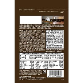 【6点セット】オリヒロ 香醋カプセル徳用 216粒