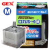 Gex GEX Roka Boy Bacteria Power Body Quickly Dissolves Dirt