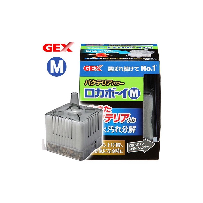 Gex GEX Roka Boy Bacteria Power Body Quickly Dissolves Dirt