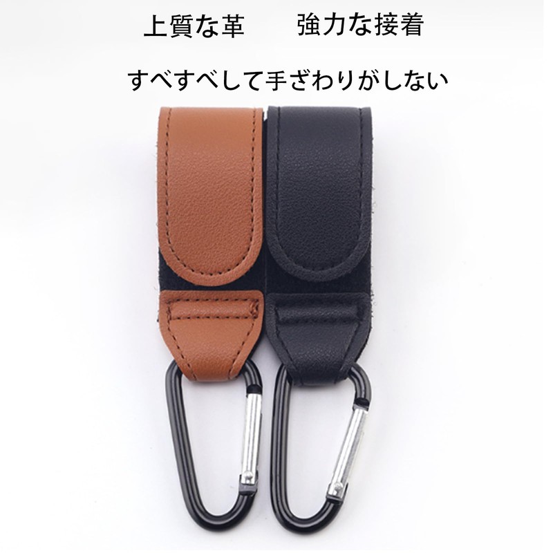 Stroller Hooks, , Stroller Luggage Hooks, Easy to Install, Non-slip,