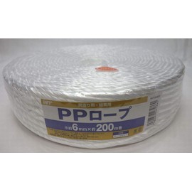 INet IH-105-620 PP Rope, Width 0.2 inches (6 mm) x Length 688.4 ft (200 m)