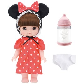 Bandai Remin & Solan Magic Princess Step Doll Remin