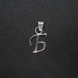 R001425 Sterling Silver Pendant Charm Letter 'Cyrillic' Solid Genuine Hallmarked 925