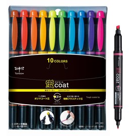 Tombow Kay Coat Double-Sided Fluorescent Highlighter Pen - 10 Color Set