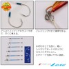 Major Craft (メジャークラフト) Major Craft Metal Jig First Jig Long