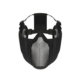 Rothco 20856 Steel Half Face Mask with Ear Guard - Black
