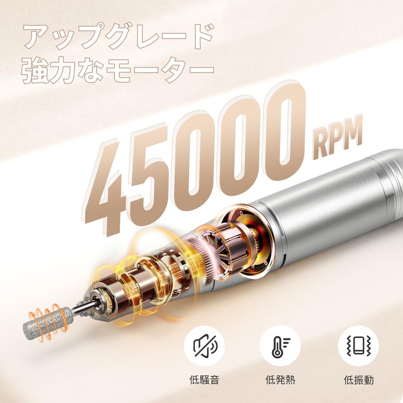 充電式ネイルマシンプロ用：Madenia 45000RPM ポータブル 電動 ネイルドリルキット、コードレス ネイルマシン アクリルネイル ジェルネイル サロン用 家庭用、ピンク