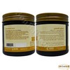 ✅ Imtenan Natural Moroccan Soap With Cyperus Roots Oil &