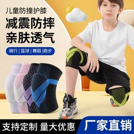 Recommended Kids' Sports Knee Pads: Breathable Soccer & Basketball Pro Anti-Fall Protection Equipment M/Black and Green 10ea