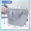 [ARASAWA] Washable Lunch Bag, Insulated Lunch Bag, Washable, Simple, Men's,