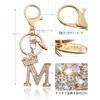 [Looking] Women Keychain Cute Stylish Alphabet Key Ring Pink Initial