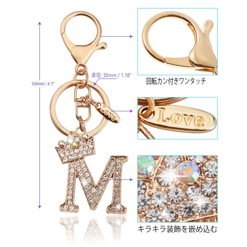 [Looking] Women Keychain Cute Stylish Alphabet Key Ring Pink Initial