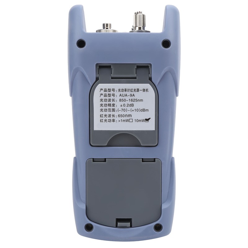 DXP-50D Optical Power Meter Handheld Red Light Fiber Light Decay