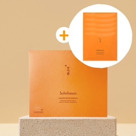 Sulwhasoo Concentrated Ginseng Renewing Mask EX Total 10 sheets double capacity set / 5 sheets original + 5 sheets / 설화수 자음생 마스크 EX 총 10매 더블 용량 세트/ 5매 본품+5매 낱장
