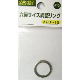 Sankyo Corporation H&H Hole Size Adjustment Ring, 0.8 inch (20 mm) to 0.6 inch (15 mm) #13