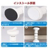 SensaBliss Furniture Fall Prevention, Tension Rod, Earthquake Prevention, Mini, Mounting