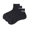 Hummel HAG7091 3P Socks, Black (90), black (90)