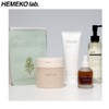 HEMEKOBOX Perfect Skincare Zip. For Dry Skin Value Pack 9items [Limited/Exclusive]