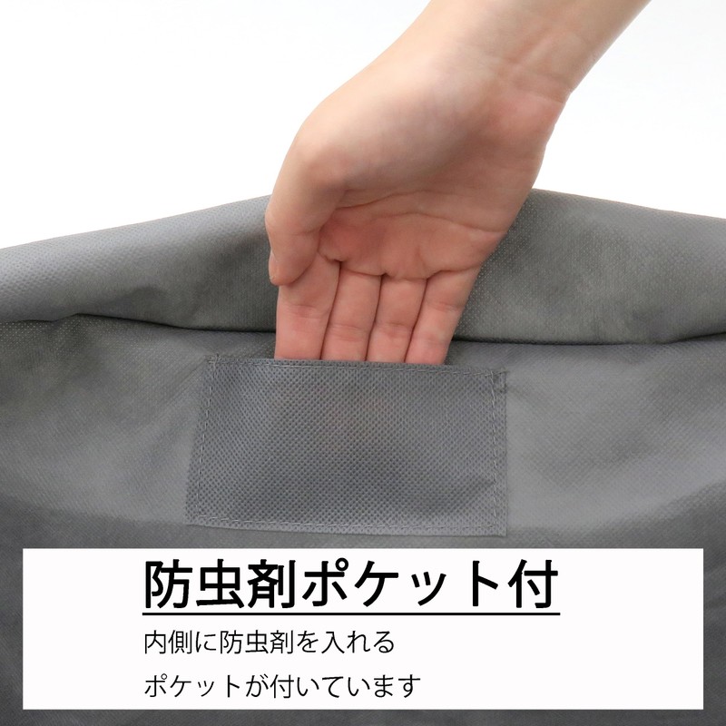 Towa Sangyo 84416 Clothes Storage Bag, Easy to Put In