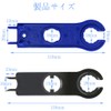 MC4 Connector, MC4 Connector Wrench, Solar Connector, Special Tool for