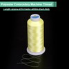 Sourcing Map Lemon Frost 120D/2 Polyester Sewing Thread, 4374 Yards,