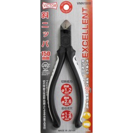 Victor EX Diagonal Nipper 150 mm vnn150b