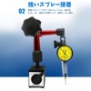 xuuyuu Magnetic Base Holder Magnetic Stand Base Holder Dial Test