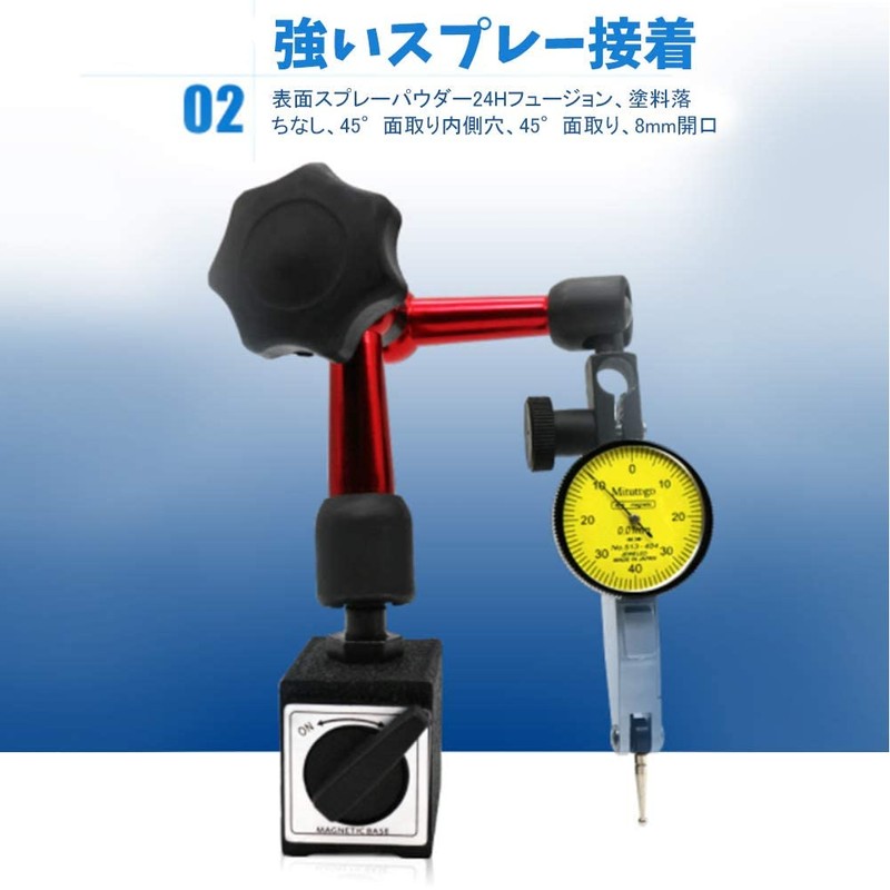 xuuyuu Magnetic Base Holder Magnetic Stand Base Holder Dial Test