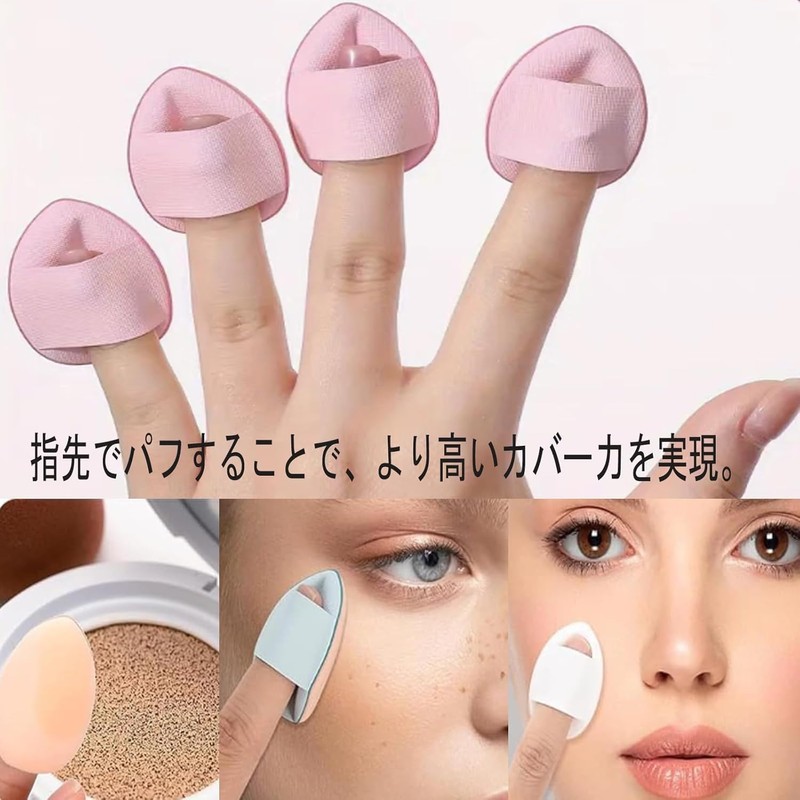 HAPVITAL 14 Pcs Multifunctional Makeup Puff Foundation Sponge Foundation Sponge