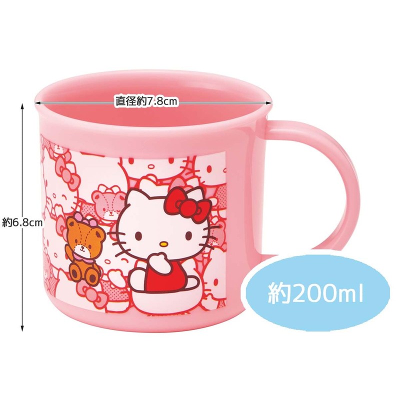 Skater KE4AAG-A Sanrio Antibacterial Cup, 7.8 fl oz (200 ml),