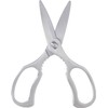 Takagi All Stainless Steel Kitchen Scissors, Dishwasher Safe, Boiled Disinfectable,