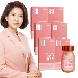 Mucin Collagen Ultra-Low Molecular Young Collagen Low-Molecular Collagen 90 Tablets, 6 Pieces / 뮤신콜라겐 초저분자어린콜라겐 저분자콜라겐 90정, 6개