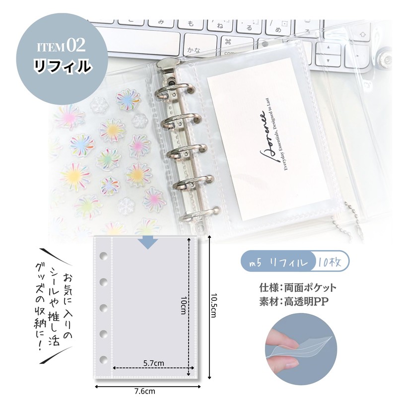 Aorenee M5 Binder Set with 10 Refills & Pouch Refills
