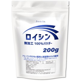 JAY&CO. 100% Unprocessed Leucine Powder, Safe Plant Source, 7.1 oz (200 g)