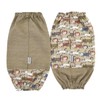 KUSUGURU Mathilda Arm Cover, Khaki