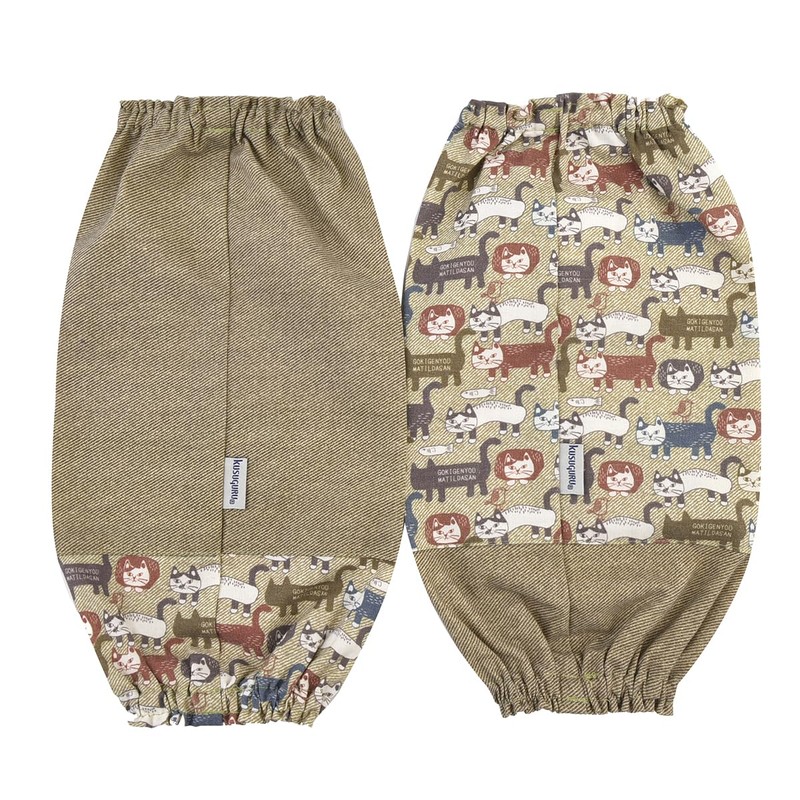 KUSUGURU Mathilda Arm Cover, Khaki