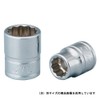 Kyoto Machine Tools (KTC) Socket 12 Angle B3-19W-H Drive: 0.37
