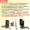 [SmartBASE] Self-made or Modified! Male Hardware for One-Touch Tool Holder
