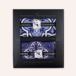Castelbel Tile Soap Set - Lavender Chamomile & Rhubarb Black Currant (200g*2)