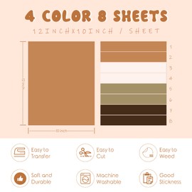 Tintnut Skin Tone Puff Vinyl Heat Transfer - 8 Sheets 12 x 10 inches 3D Puffy Heat Transfer Vinyl Foaming Nude Brown HTV Iron on Vinyl for T-Shirts DIY Compatible with Cricut or Silhoutte Cameo