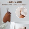 PAVIKE Self Tanning Gloves, Self Tanner Applicator Set, Self Tanner
