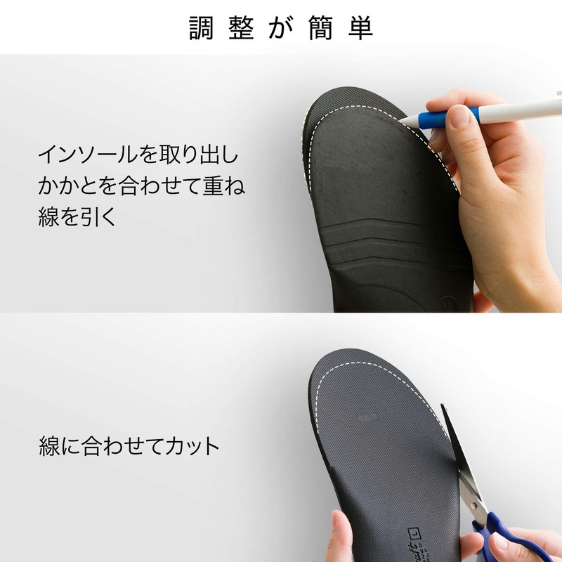 ZAMST Insole (Inner Sole) Footcraft Cushioned Walk Shock Absorption Type