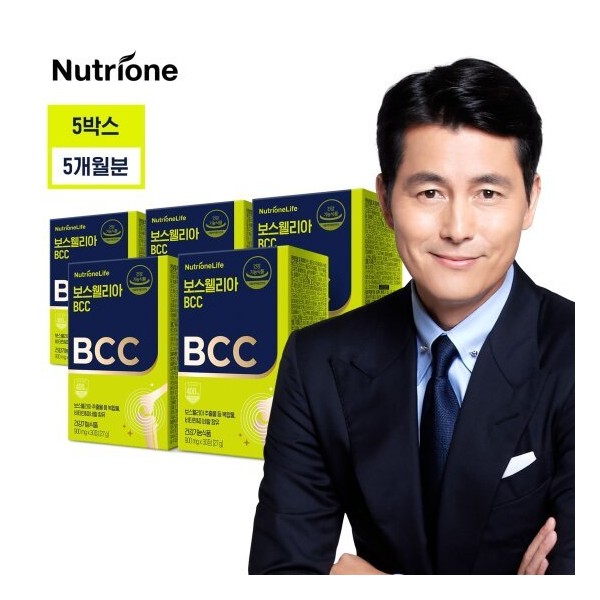 Nutrione Life Nutrione Boswellia BCC 5-month supply in stock until August 24 (900mg*30 tablets*5 boxes), single option / 뉴트리원라이프 뉴트리원 보스웰리아 BCC 5개월 분 24년 8월까지 재고 (900mg*30정*5박스), 단일옵션