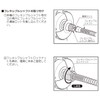 PAOCK TDS-75FF Power Sonic Mini Double-ended Grinder for TDS-75F, Flexible