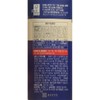 Lactopit Cognitive Care 2g x 30 packets 1 B /