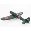A7M Reppu - Sam Imperial Japansese Navy Air Service Fighter