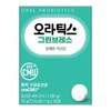 구강유산균 오라틱스 그린브레스 30정 Probiotic Oral Care Oratix Green Breath 30 Tablets